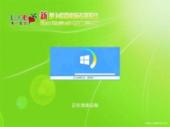 ���ܲ���԰Ghost Win10 (X64) ��ѡרҵ�� v2019.06(�⼤��)